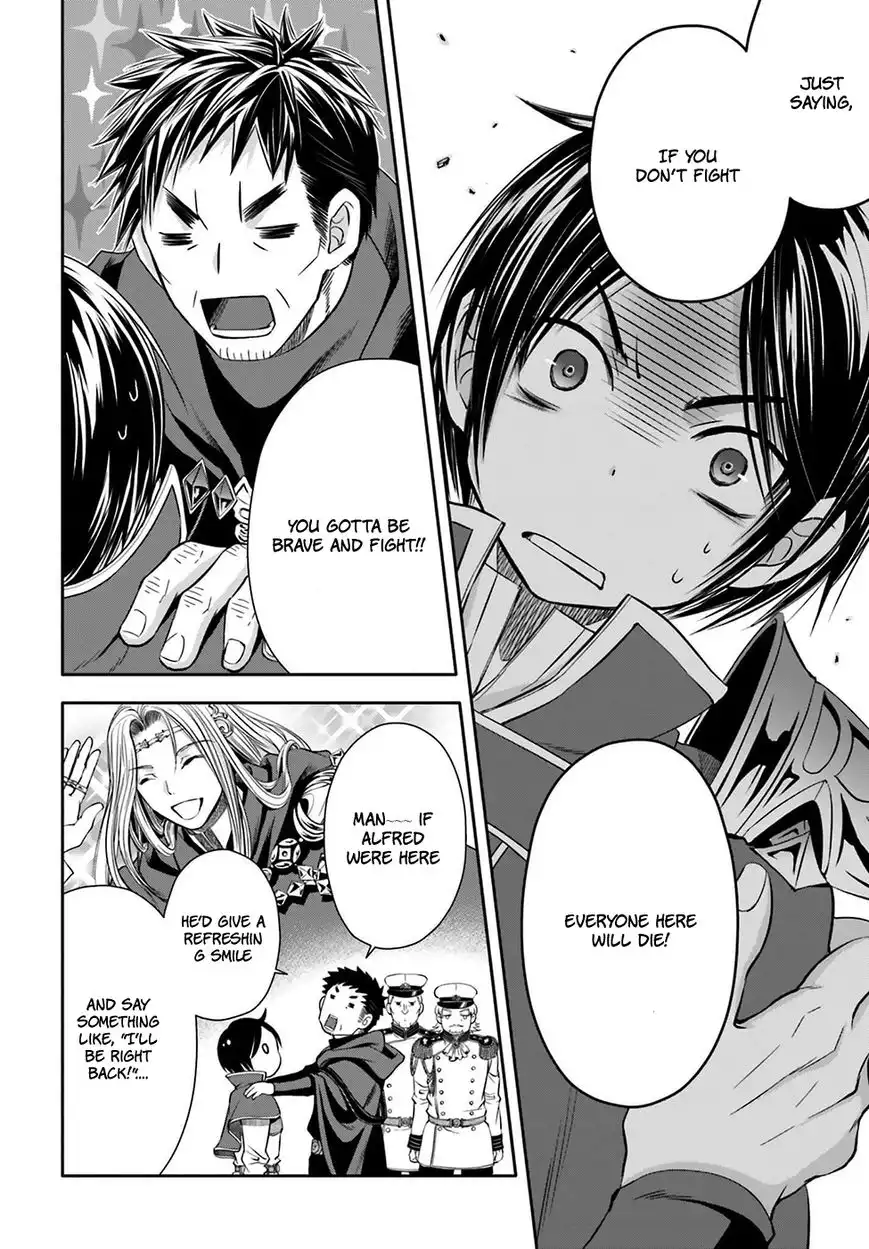 Hachinan tte, Sore wa Nai Deshou! Chapter 9 8